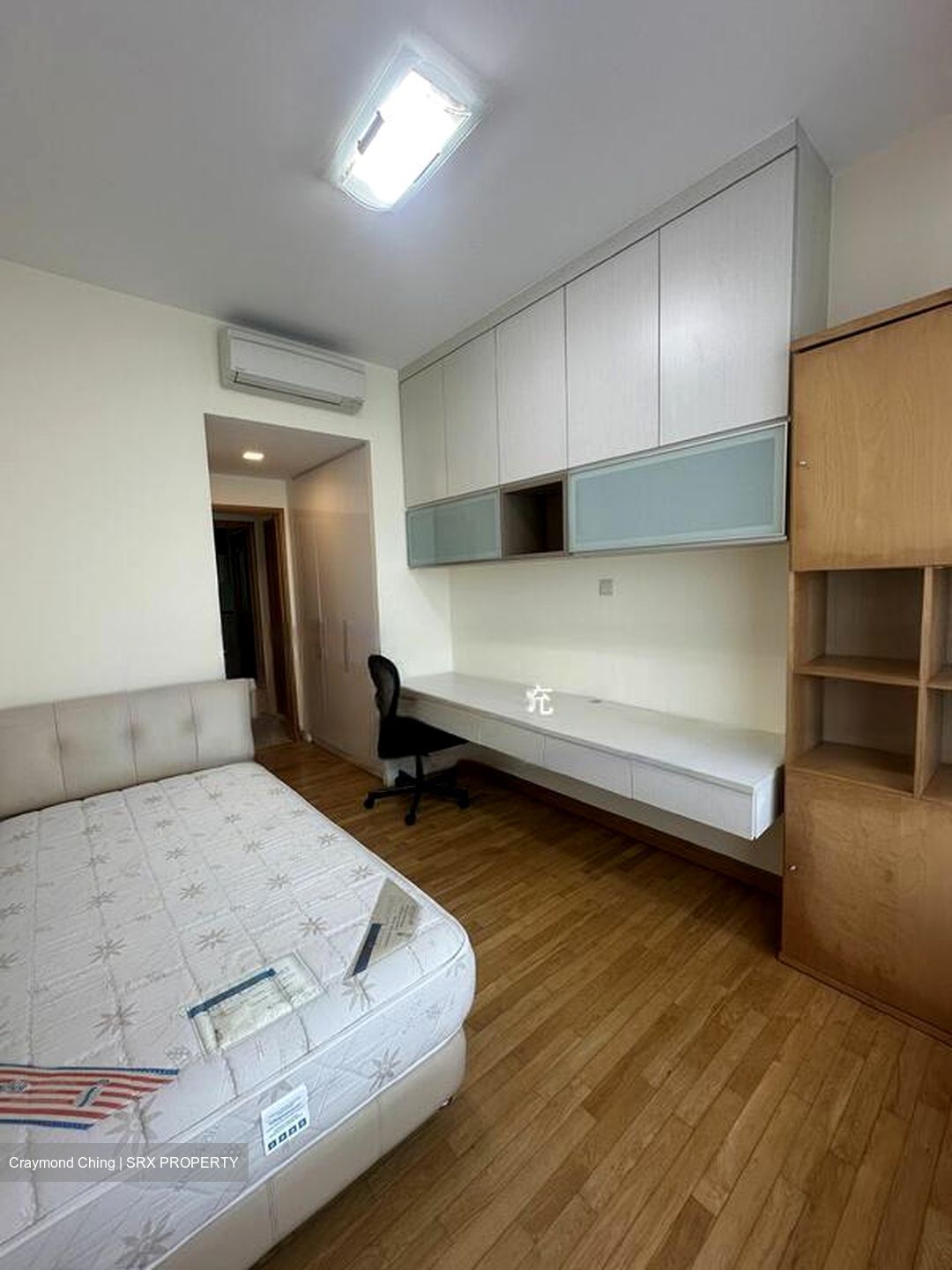 Park Infinia At Wee Nam (D11), Condominium #620972221